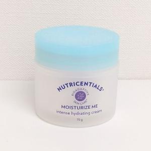 NU SKIN（ニュースキン） リジューベネイティング クリーム 75g