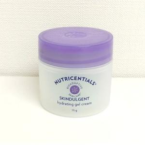 シナジー SYNERGY ラマーラ ラディアンスオイル 美容液 30ml
