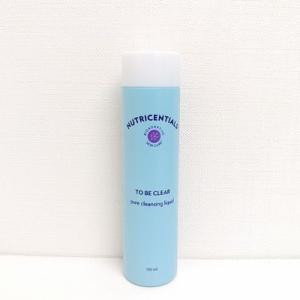 シュリンクなし/未使用】 ニュースキン ageLOC ルミスパ iO 本体