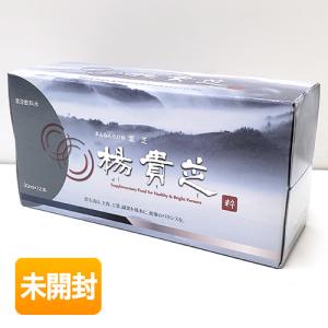 ユニシティ BIOS LIFE バイオスライフE 270g 30パケット 期限2027年2月