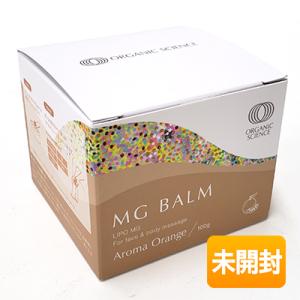 オーガニックサイエンス マグバーム AO アロマオレンジ 100g