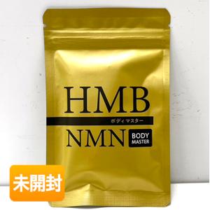 【未開封】オリンピア ボディマスター 30粒 期限2028年1月 ≪メール追跡便対応≫ HMB NMN BODY MASTER