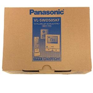 【箱傷み/未使用】パナソニック/Panasonic VL-SWD505KF カラーテレビドアホンテレビドアホン・インターホン