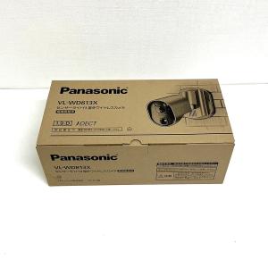 パナソニック/Panasonic センサーライト付屋外ワイヤレスカメラ VL-WD813X 電源直結式［防犯カメラ］｜キューブファクトリー