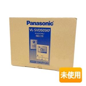 Panasonic（パナソニック） インターホン VL-SVD505KF テレビドアホン2
