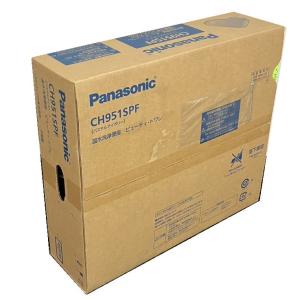 温水洗浄便座 パナソニック 2022年 モデル ビューティ・トワレ