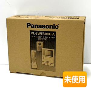 Panasonic（パナソニック） 玄関子機 VL-V574L-N : パナソニック照明