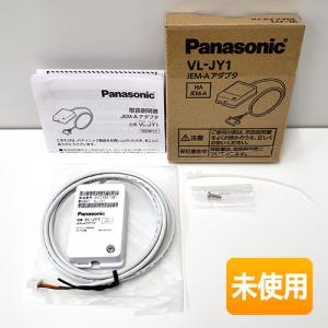 Panasonic（パナソニック） WTK24818 天井取付 熱線センサ付自動