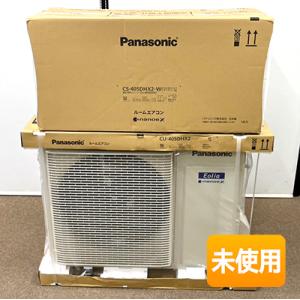 Panasonic（パナソニック） 【2025年モデル】パナソニック CS-565DHX2
