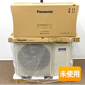 エオリア HXシリーズ（住宅設備用）2025年度モデル CS-565DHX2-W（クリスタルホワイト）の商品画像