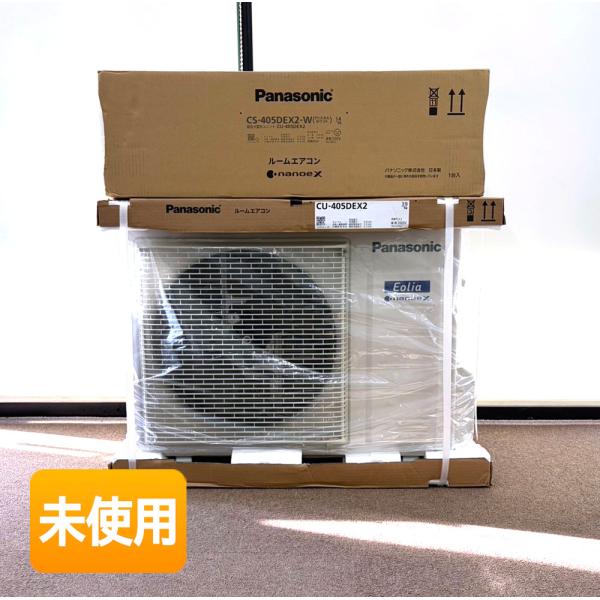 Pansonic/パナソニック XCS-405DEX2-W(CS-405DEX2-W + CU-40...