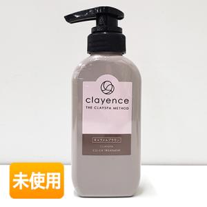 clayence（クレイエンス） クレイスパ カラートリートメント 235g