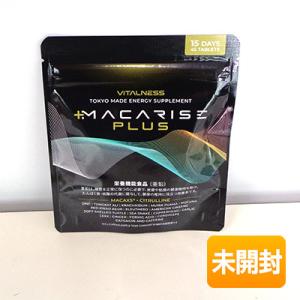 ピーカーブー マカライズプラス 45粒 期限2027年4月 栄養機能食品(亜鉛) ≪メール追跡便対応...