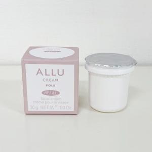 POLA（ポーラ） 国内正規品 V リゾネイティック クリーム 50g ミルク