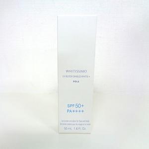 POLA（ポーラ） ホワイトショット SXS 20g（0895） : ナチュラル