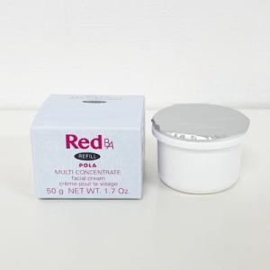 POLA ポーラ ホワイトショット クリーム RXS リフィル 50g（医薬部外品