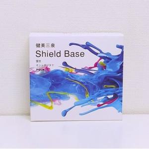 POLA（ポーラ） グランチャージ キレイの酵素 3本パック （500ml×3本