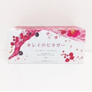 サンベール ムコテイン ムコ多糖 80粒 4袋セット 賞味期限2026/06