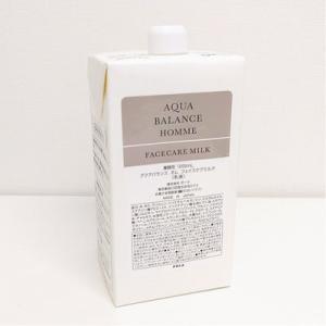 新品本物 KOSE 業務用 1000ml 乳液 雪肌精 薬用 乳液/ミルク