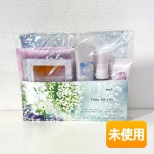 POLA/ポーラ タイムフォーユー [バスエッセンス 5包 ヘッドスパセラム 50ml スリーピング...