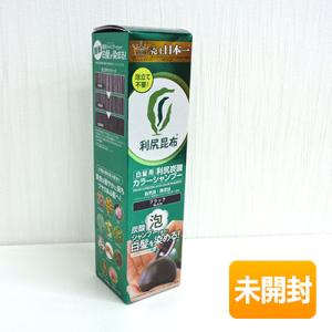 ピュール 自然派clubサスティ 白髪用 利尻炭酸カラーシャンプー ブラック 180g 〈シャンプー...