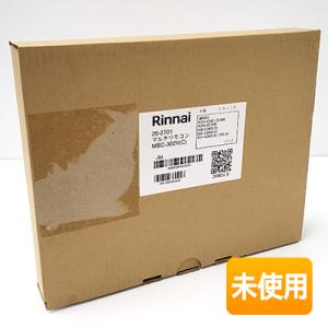 リンナイ 台所リモコン 取扱説明書付 無線LAN対応タイプ MC-262V リンナイ 台所リモコン 取扱説明書付 無線LAN対応タイプ MC-262V