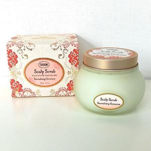 サボン/SABON ヘッドスクラブ リプレニッシング ゼラニウム (スクラブ入り頭皮洗浄料) 300g｜koshinohonpo