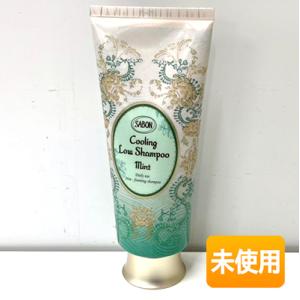 【未使用】SABON/サボン スパークリングローシャンプー N 200ml (コンディショニングシャ...