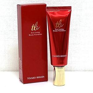 SEQUENCE 透明美肌 薬用リンクルケア 美白リキッドファンデーション LO ライトオークル 26g ≪メール追跡便対応≫