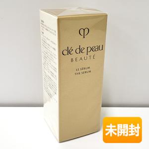 cle de peau BEAUTE（クレ ド ポー ボーテ） 資生堂 ル・セラムII