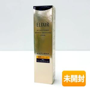 レチノパワー リンクルクリーム ba L つけかえ用レフィル ( 22g×2