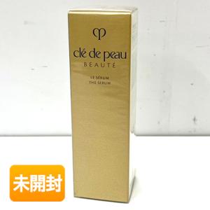 cle de peau BEAUTE（クレ ド ポー ボーテ） 【レ】 資生堂 クレ ド