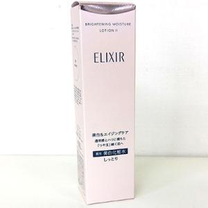 エリクシールホワイト ブライトニング ローション WTII しっとり