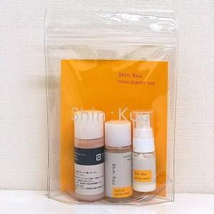 非売品】メナード/MENARD イルネージュ 5点サンプルセット ≪メール