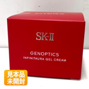 【未開封/非売品】SK-II ジェノプティクス インフィニットオーラ ジェル クリーム 50g 〈美容乳液〉[4979006118964] SK2 エスケーツー