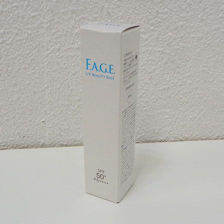 SUNTORY/サントリー エファージュ UV ビューティ ベース〈日中用クリーム/化粧下地〉 30...