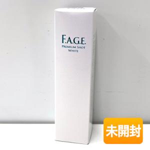 【未開封】SUNTORY/サントリー エファージュ プレミアムショット ホワイト 50ml 〈薬用美...