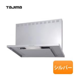 【開封品】Tajima/タジマ スリムフード SKB-AFシリーズ SKB-AF90MS70L カラー:メタリックシルバー