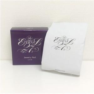 ヴィオテラスC+ ファンデーション vioteras 15g コスメ 美容 ベース