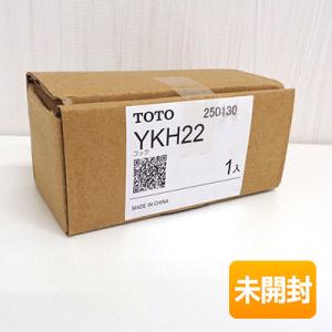 BRITA/ブリタジャパン マイクロディスク浄水フィルター KBMDCZ31 3枚