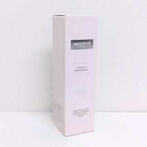 大特価❣️ユニシティ♡ネイジーンエボリューションセット♡バラ売り対応可能 ラルディ・コーデュラナイロン｜LARDY-CN（NVY） – PATRICK