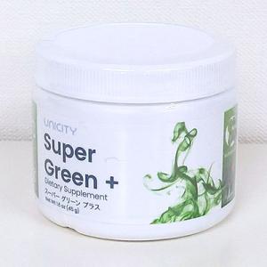 ユニシティ スーパーグリーン 92g UNICITY 26337 期限：2024/3月 旧
