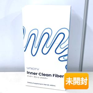 UNICITY/ユニシティ インナー クリーン ファイバー 10パック 期限2027年1月以降 栄養...