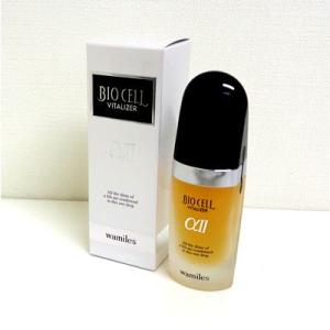 wamiles（ワミレス） ビオセル バイタライザーαII 38ml : セラフィー