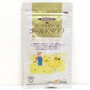 ベルセレージュ ナチュラル コンク ドリンク ハイプレス 300 【B25