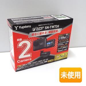 UPTY/アプティ ドライブレコーダー UP-K053 [指定店専売モデル UPTY/アプティ ドライブレコーダー UP-K053 [指定店専売モデル