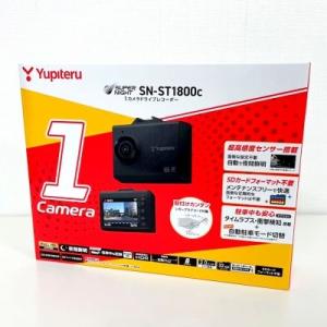 yupiteru/ユピテル SUPER NIGHT ドライブレコーダー SN-TW9900d yupiteru/ユピテル SUPER NIGHT ドライブレコーダー SN-TW9900d