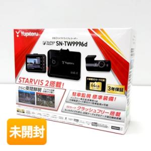 ユピテル（yupiteru） 【未開封】yupiteru/ユピテル 全方面3カメラ