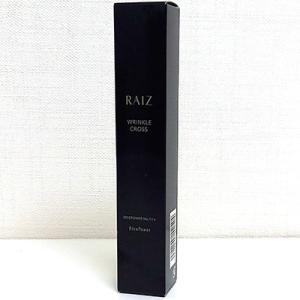 【2023年9月22日発売】 勇心酒造 RAIZ ライース リンクルクロス 20g 〈シワ改善美容液〉 医薬部外品 WSの商品画像