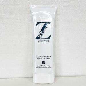 HADAMEKI MIRAI ハダメキミライ 薬用リンクルBBクリーム WRBB2 SPF50+